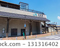 Japanese Station 131316402