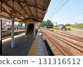 The view from the platform at Kaiyamato Station on the Chuo Main Line 131316512