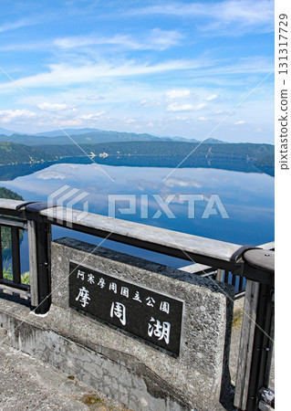 摩週湖 摩週湖第三展望台 131317729