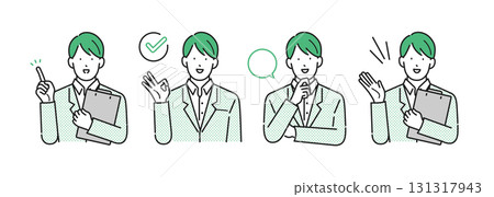 Illustration material [Nursing care image]: Male care manager taking various poses, simple touch 131317943