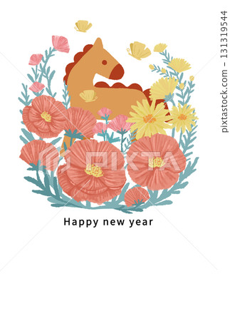 2038新年賀卡模板 2038新年賀卡模板 131319544