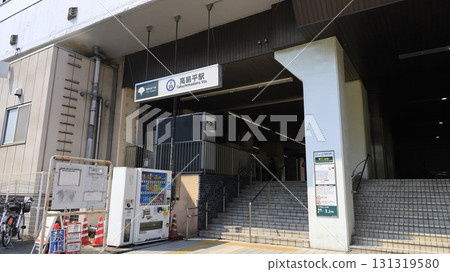 Takashimadaira Station on the Toei Mita Line, South Exit of the East Exit 131319580