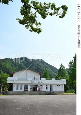 Oishi Small Zoo (Niigata Prefecture) Oishi Small Zoo (Niigata Prefecture) 131319617