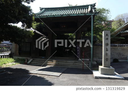 Yushima Shrine Akira Gate Yushima Shrine Akira Gate 131319829