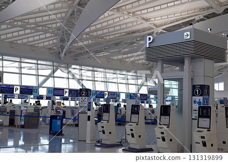 Haneda Airport Facial Recognition Registration Office Haneda Airport Facial Recognition Registration Office 131319899