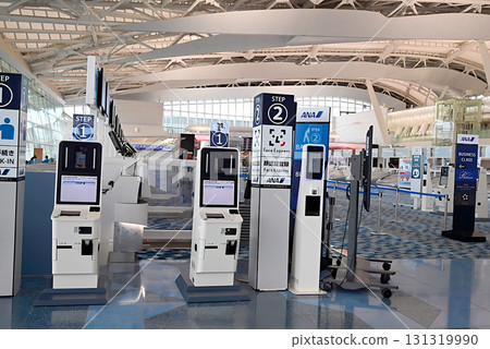 Haneda Airport Facial Recognition Registration Office 131319990