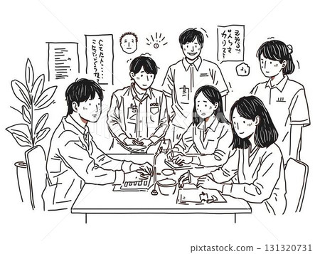 就業支援辦公室 就業支援辦公室 131320731