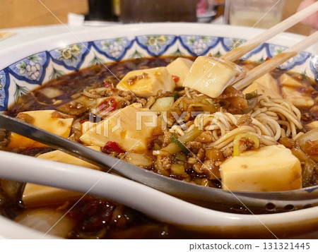 Mahbo noodles Mahbo noodles 131321445