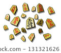 將棋圖：成子輜（棋子圖/3DCG）白色背景 131321626