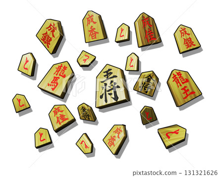 Shogi image: Narikomagome (piece image/3DCG) white background 131321626