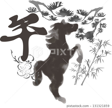 New Year 2026 New Year's card material: Monochrome illustration of a powerfully leaping sumi-e horse and auspicious objects 131321859