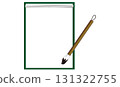 Frame [Japanese paper and calligraphy brush] 131322755