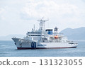 The Japan Coast Guard patrol vessel Itsukushima entering Ujina 10,000-ton berth 131323055
