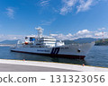 The Japan Coast Guard patrol vessel Itsukushima is moored at the Ujina 10,000-ton berth. 131323056