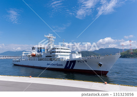 The Japan Coast Guard patrol vessel Itsukushima is moored at the Ujina 10,000-ton berth. 131323056