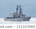 The Japan Maritime Self-Defense Force training ship Yamagiri underway 131323060