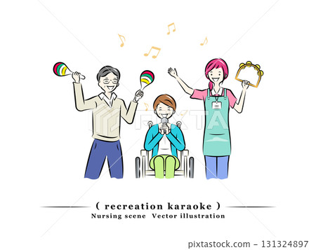 Caregivers help elderly people sing karaoke during recreational activities at the facility | Nursing Care Series 131324897