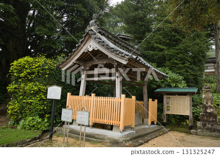 海濱京都三王山寺院內,長水屋1 海濱京都三王山寺院內,長水屋1 131325247