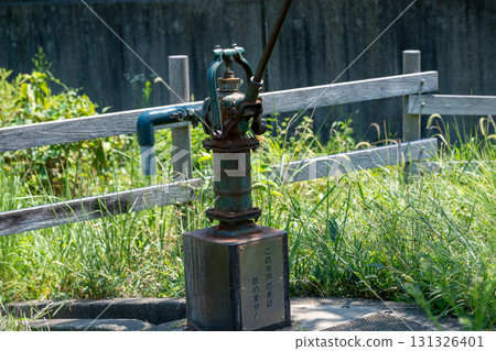 The dried-up well at Wakimizu Square in Sugo 4-chome 131326401