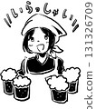 A female waitress holding four beers 131326709