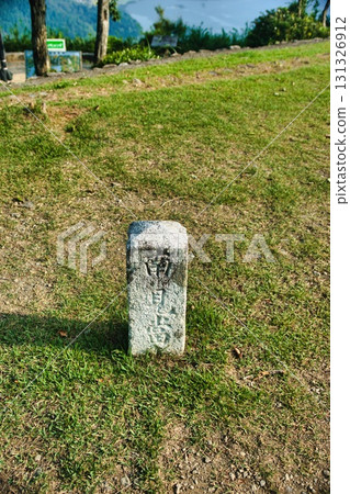 Shizugatake scenery 131326912