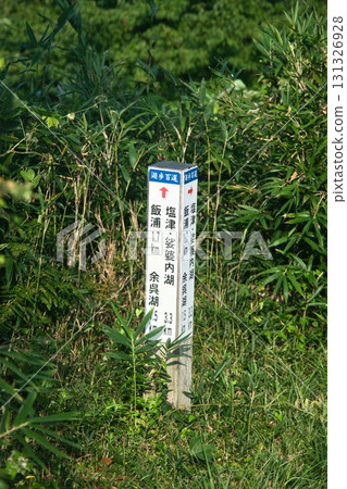 靜岳風景 131326928