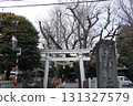 Ota Ward, Ontake Shrine 131327579