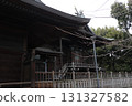Ota Ward, Ontake Shrine 131327582