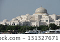 Abu Dhabi Presidential Palace 131327671