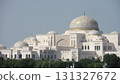 Abu Dhabi Presidential Palace 131327672