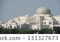 Abu Dhabi Presidential Palace 131327673