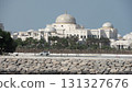 Abu Dhabi Presidential Palace 131327676
