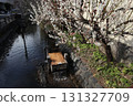 Rokugo irrigation canal 131327709