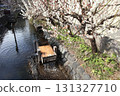 Rokugo irrigation canal 131327710
