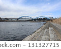 Tama River 131327715