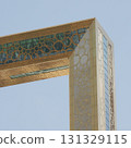 The world's largest picture frame, Dubai Frame 131329115