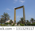 The world's largest picture frame, Dubai Frame 131329117