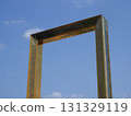 The world's largest picture frame, Dubai Frame 131329119
