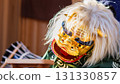 Lion dances are auspicious New Year's decorations [Japanese traditions and New Year's] 131330857