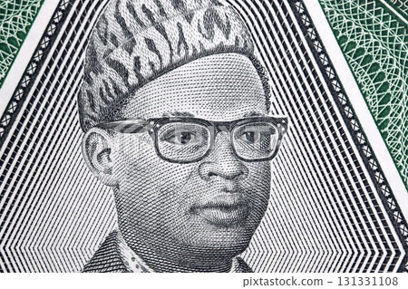 Mobutu Sese Seko a closeup portrait from Zairian money 131331108