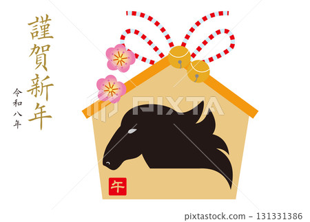 新年賀卡上印有一塊帶有馬頭輪廓的祈願牌 131331386