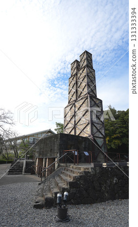 伊豆之國市韭山反射爐 伊豆之國市韭山反射爐 131333394