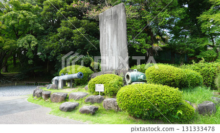 Nirayama Reverberatory Furnace, Izunokuni City Nirayama Reverberatory Furnace, Izunokuni City 131333478