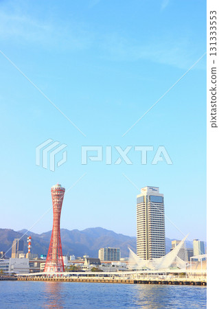 兵庫縣神戶市神戶港塔風景 131333553