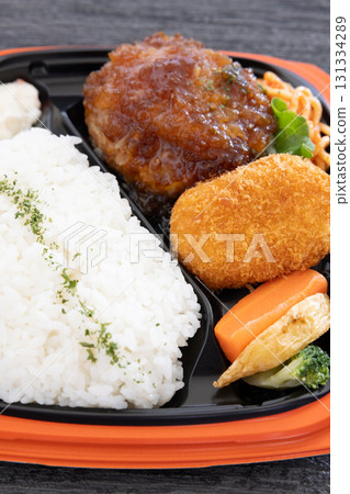美味鐵板燒日式漢堡便當 美味鐵板燒日式漢堡便當 131334289