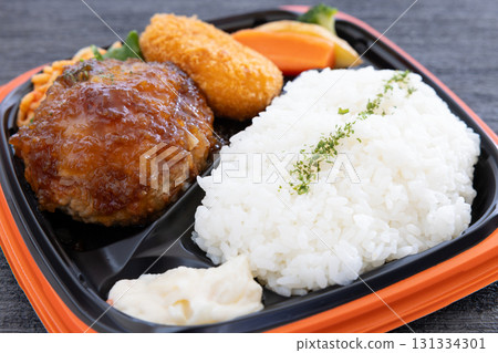 美味鐵板燒日式漢堡便當 美味鐵板燒日式漢堡便當 131334301