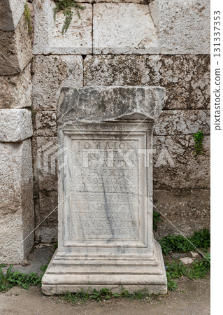 Ancient Greek honorary inscription for Iulius Menekles Diophantos, chief priest of Asia, Izmir Agora, Smyrna, Turkey 131337353