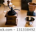 Retro coffee mill 131338492