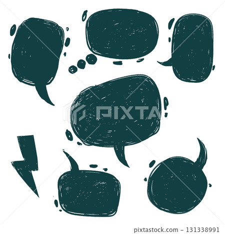 Set of hand drawn speech bubbles. Communication speech balloons. Vector illustration Set of hand drawn speech bubbles. Communication speech balloons. Vector illustration 131338991