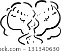 Gemini illustration 131340630